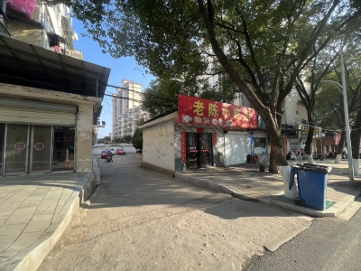 自来水集资楼