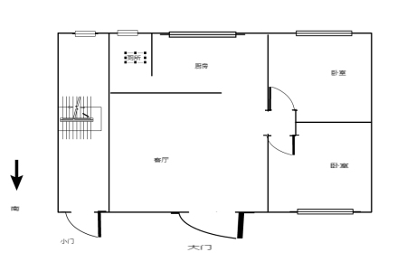陈家移民村