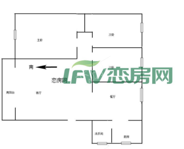 西湖小学集资楼