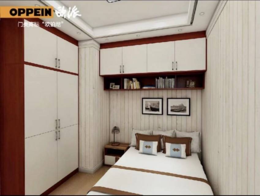天悦湾