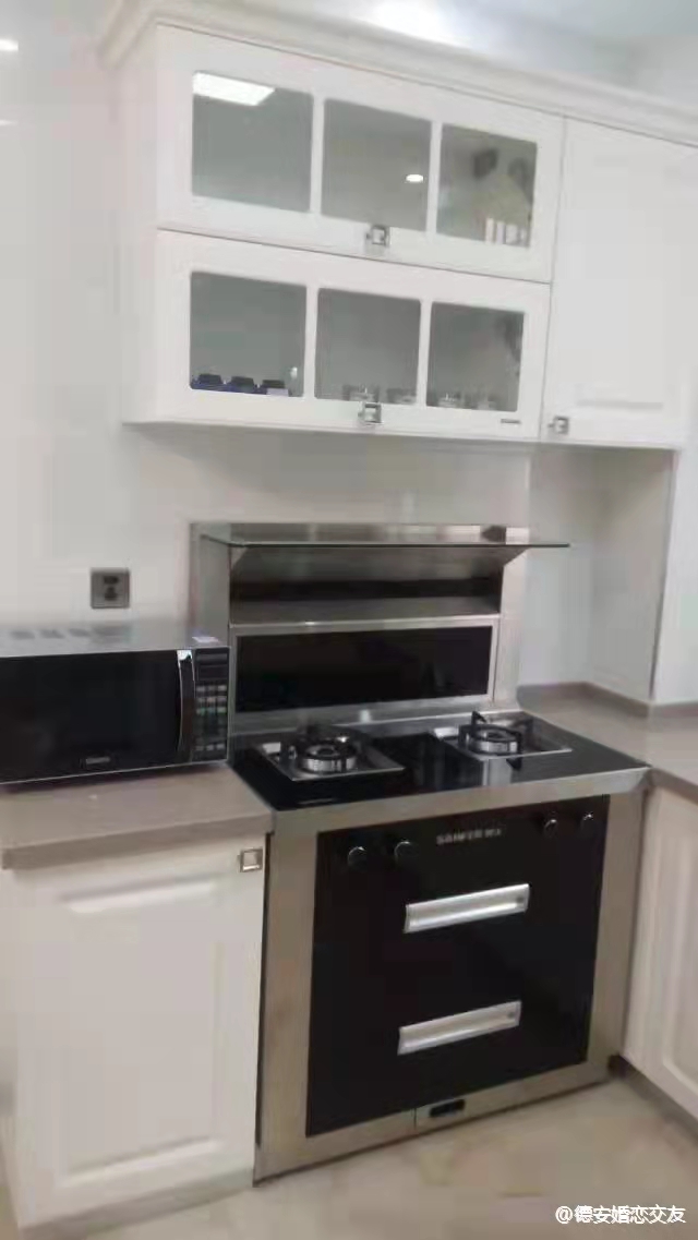 汇景华庭