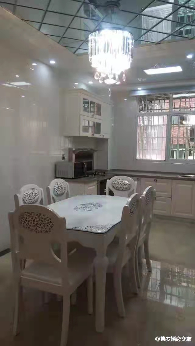 汇景华庭