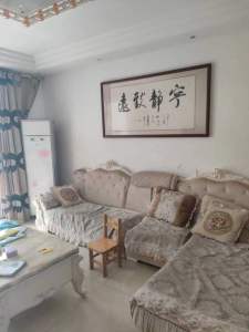 中央公馆