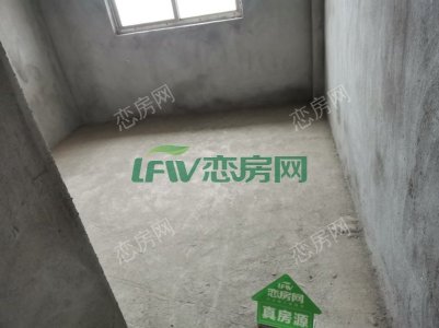 玉宸家园