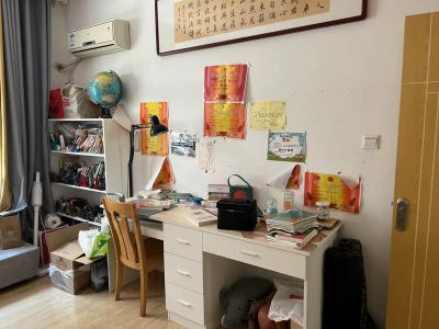 百利花园