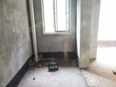 怡馨苑