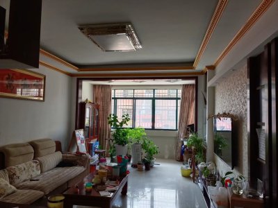 财富广场