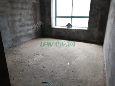 华远名仕
