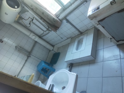地税局宿舍