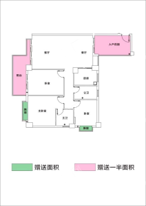 雅悦华府