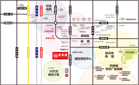 未来城·领秀公馆