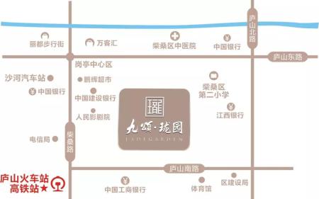 九颂珑园