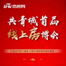 熊晓霞