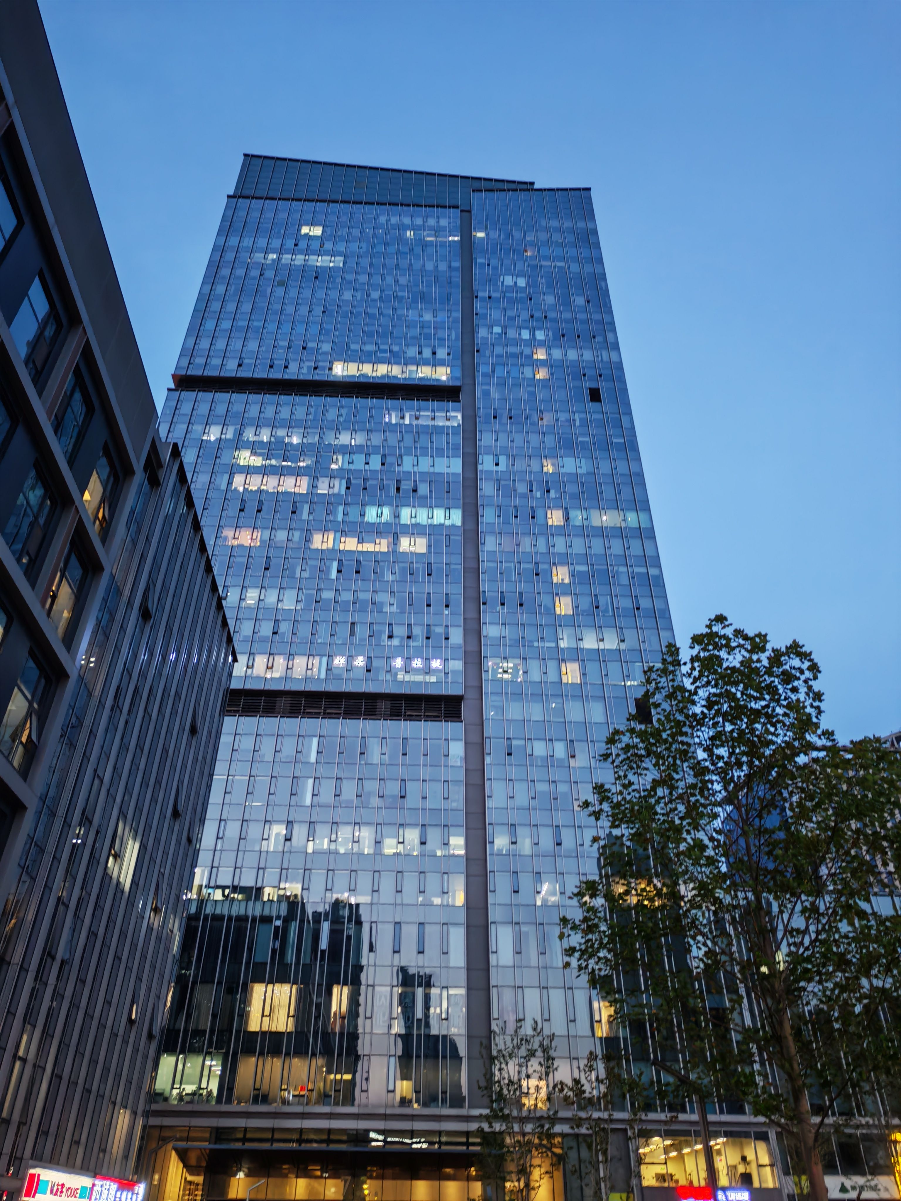 华润置地广场（17租）