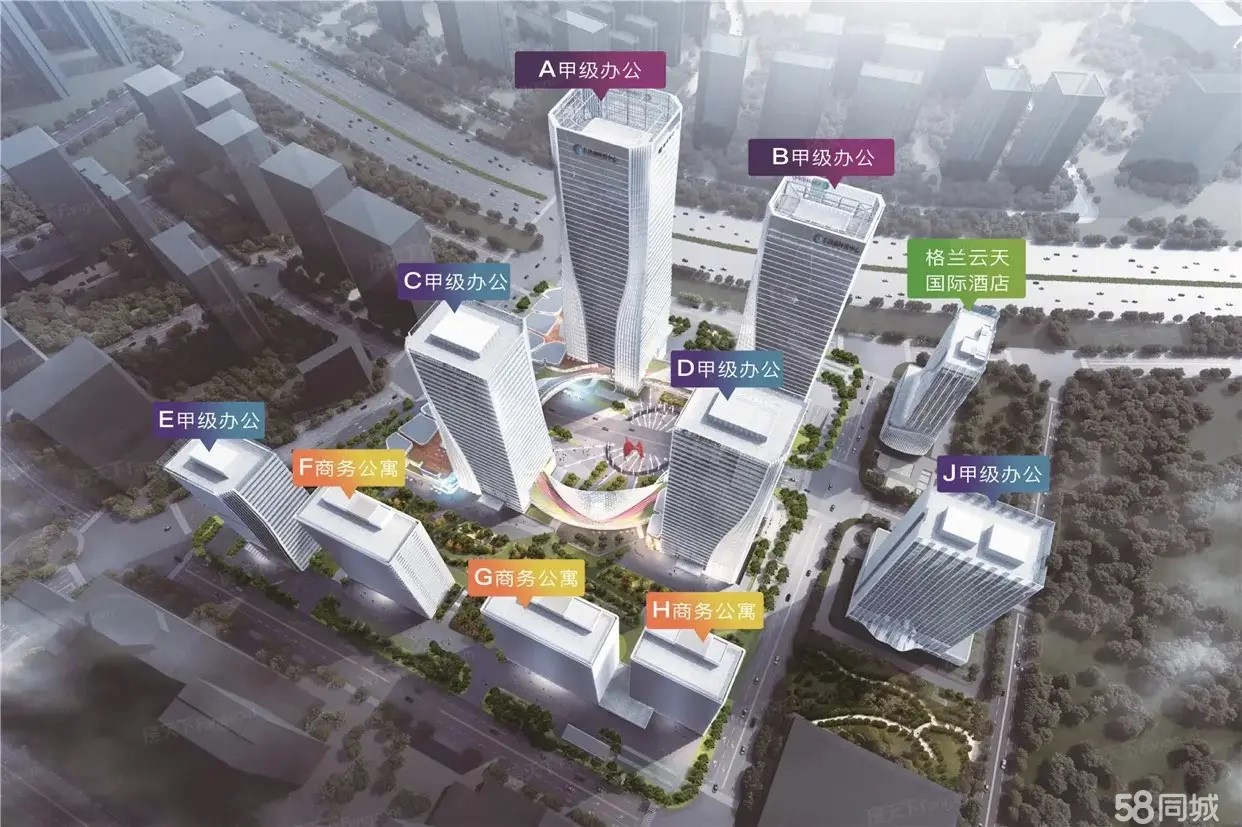 城投环贸中心（17租）