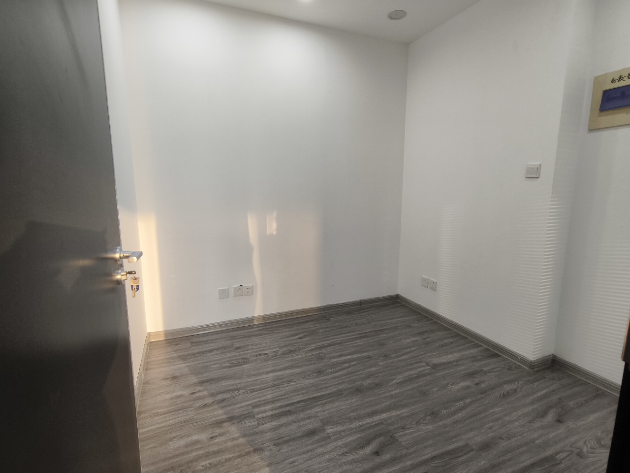 鲁商国奥城(17租)