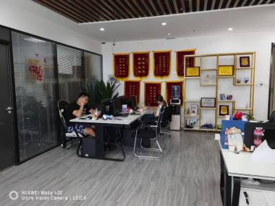 高新万达(17租)