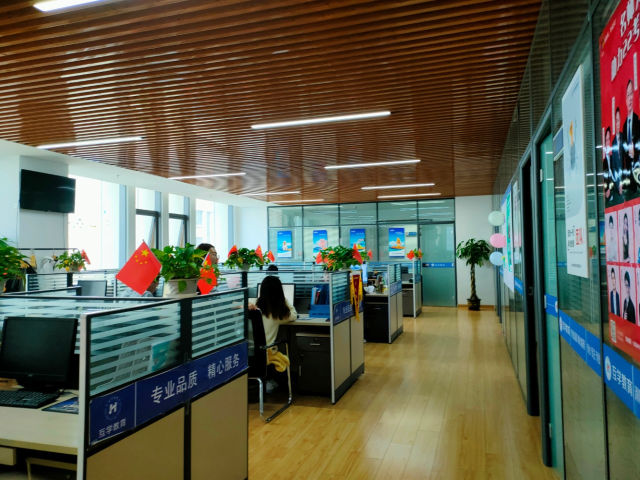 中铁国际城(17租)
