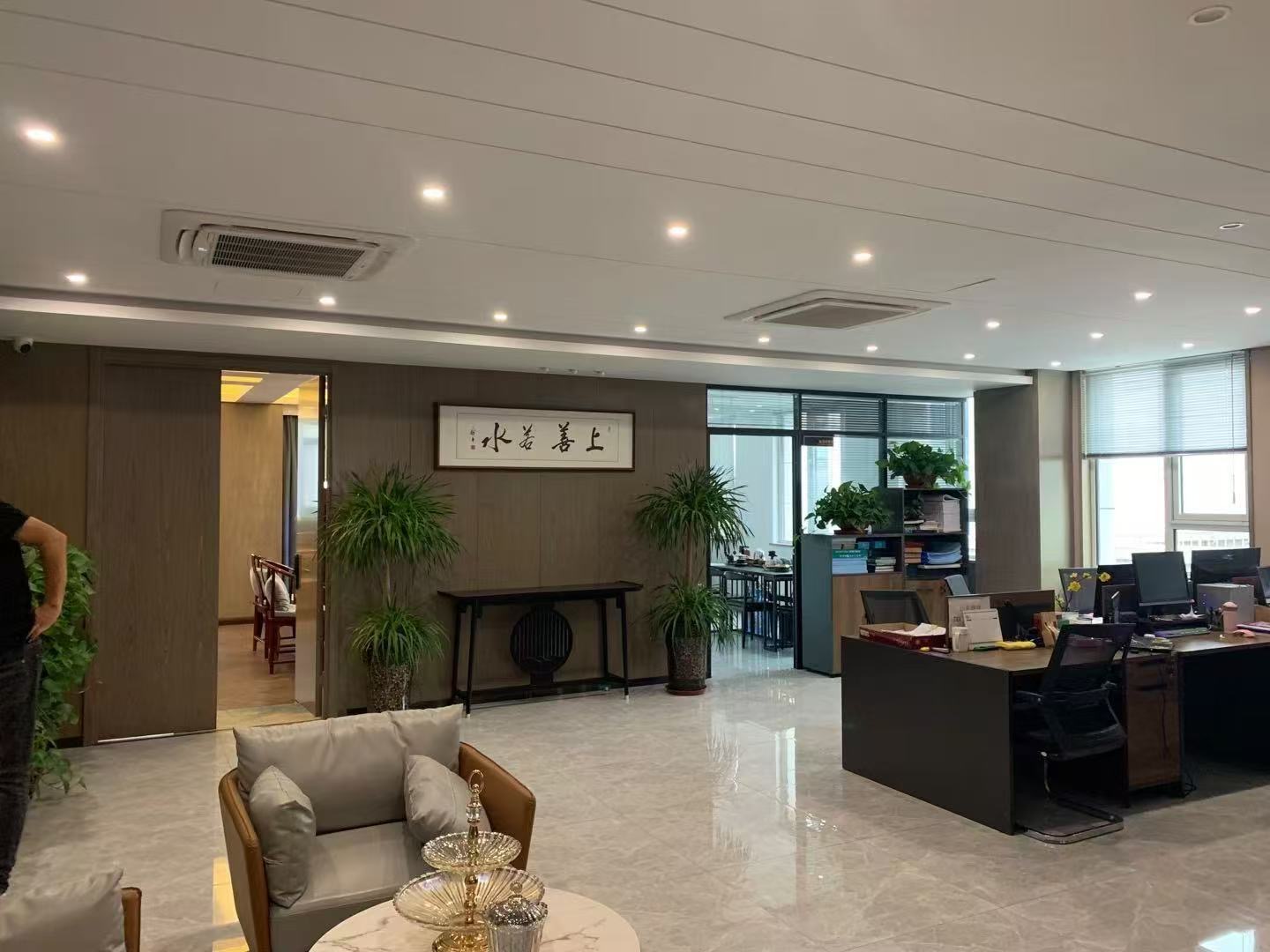 山钢新天地(17租)