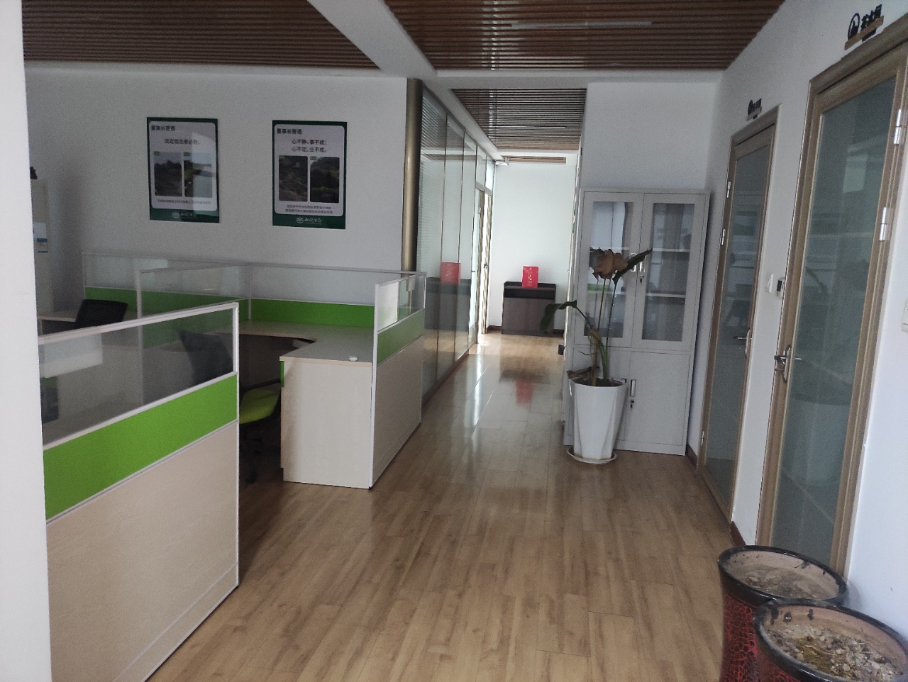 黄金时代广场(17租)