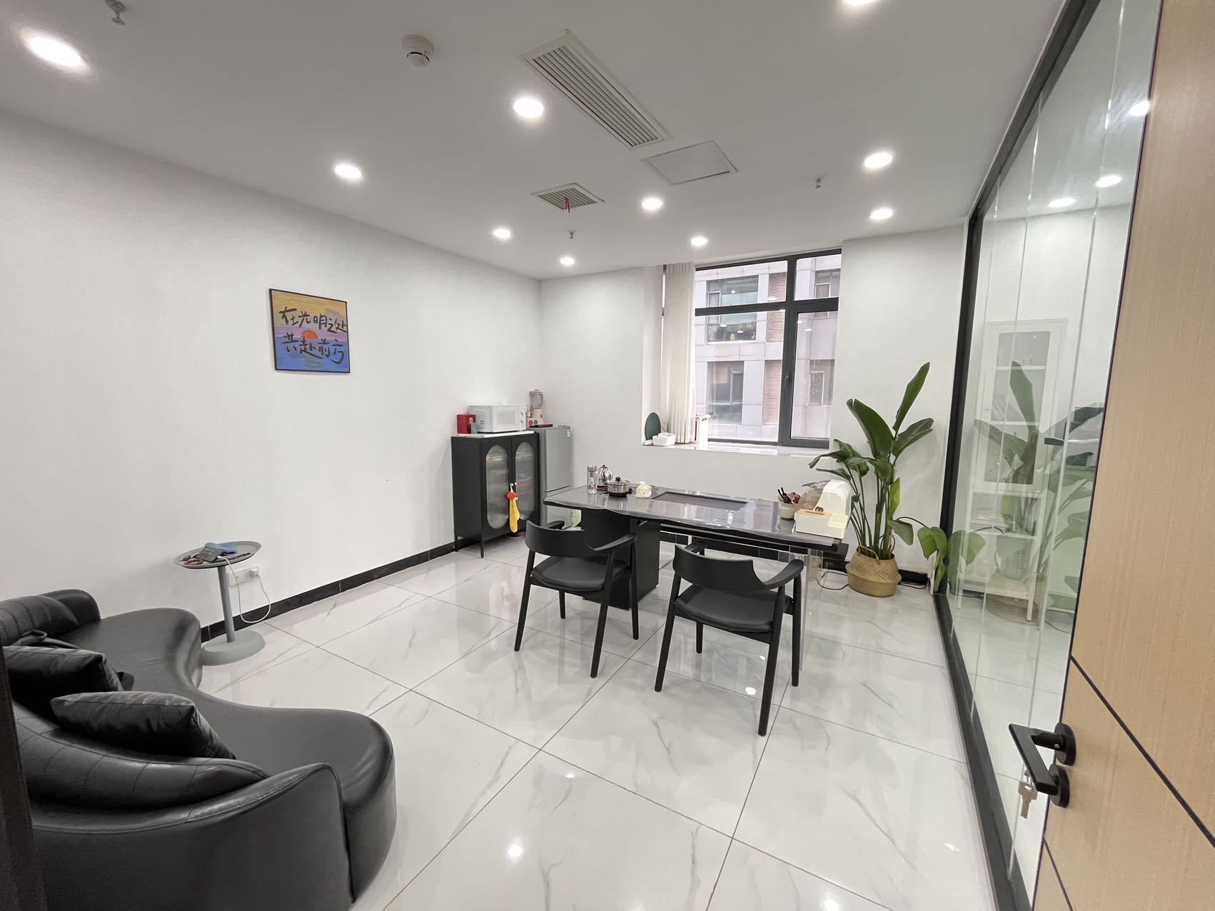 中铁财智中心(17租)