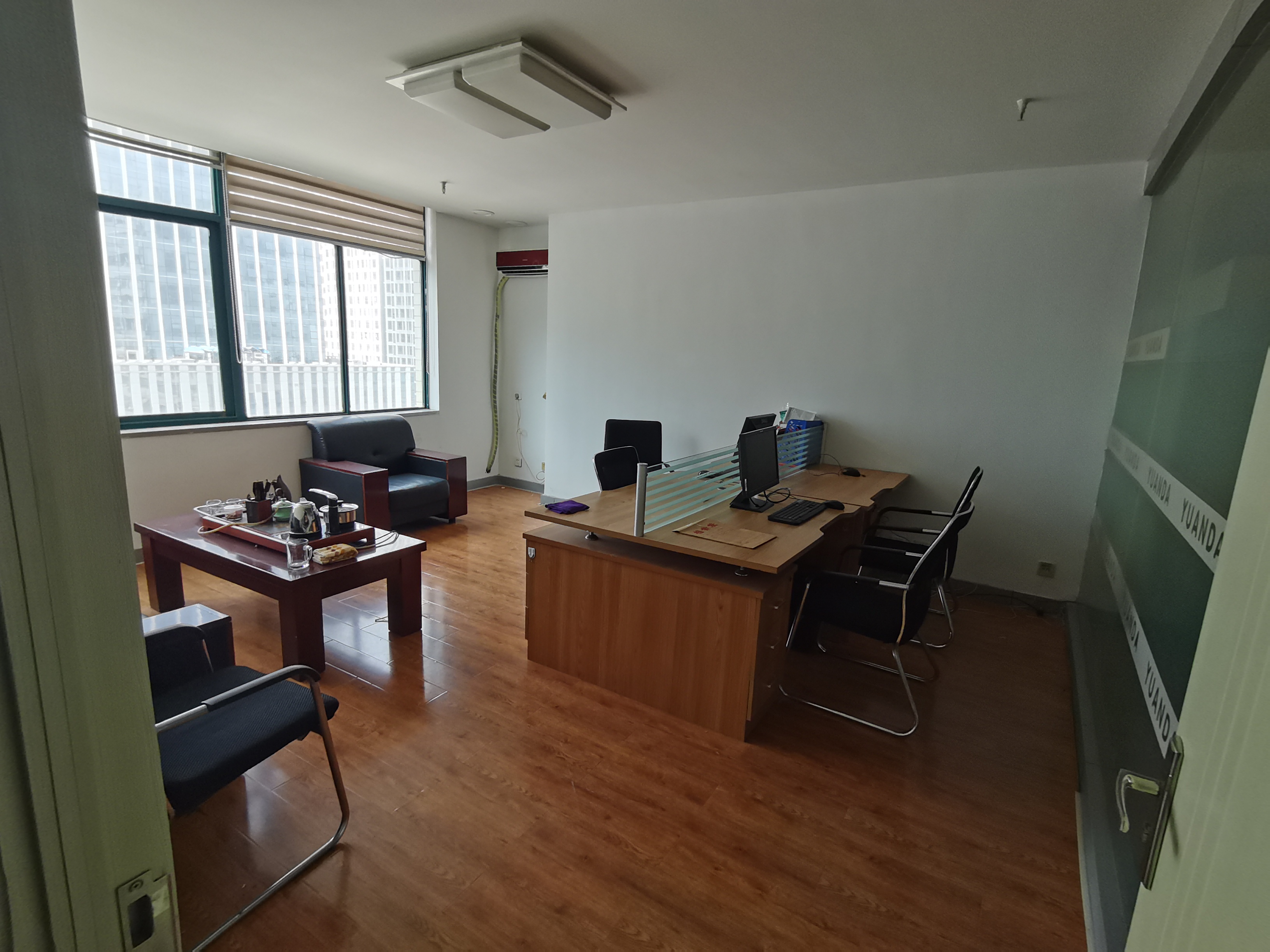 三庆世纪财富中心(17租)