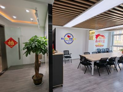 山钢新天地(17租)