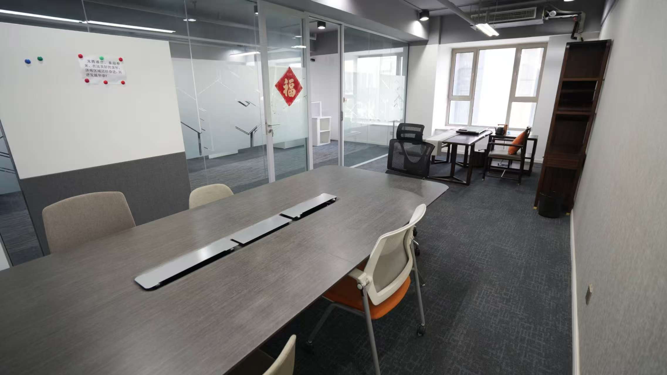 海信天辰九号（17租）