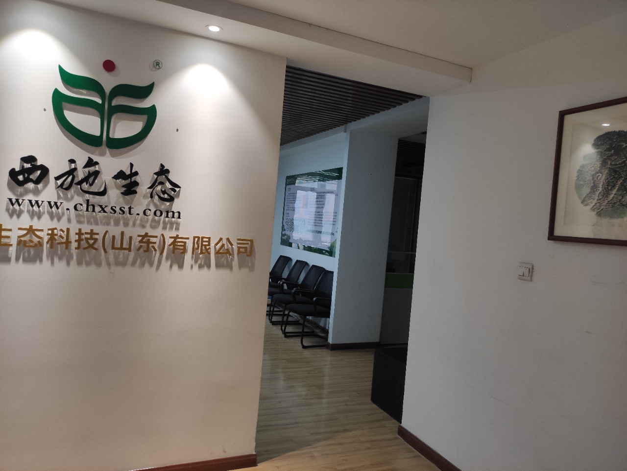 黄金时代广场(17租)朝南向 精装办公 平层 位于奥体中心  