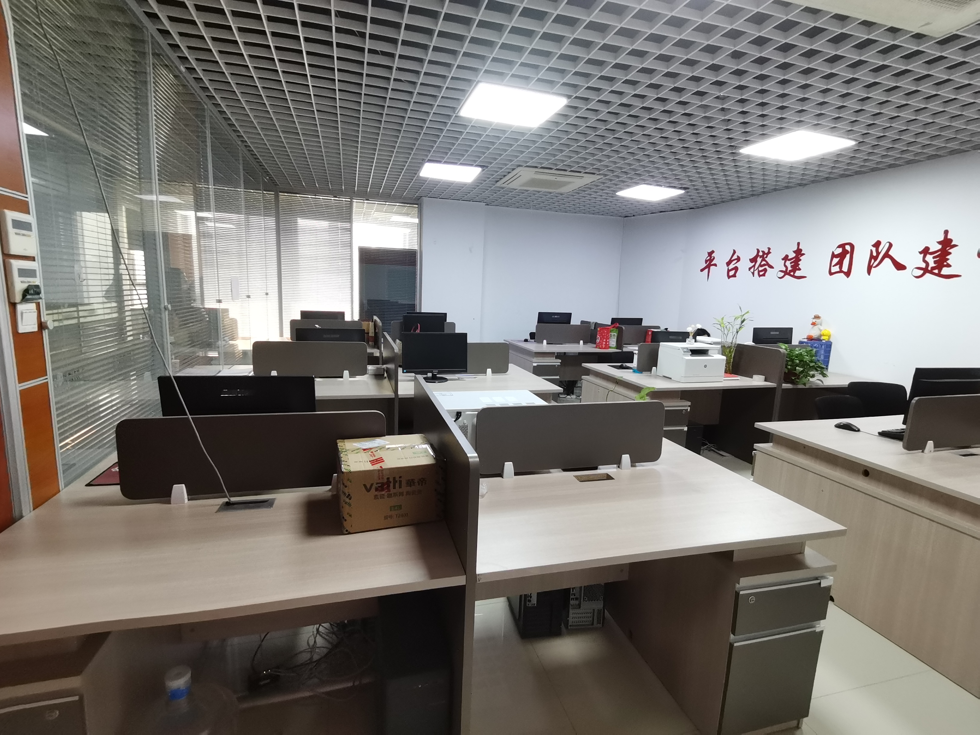 舜泰广场(17租)