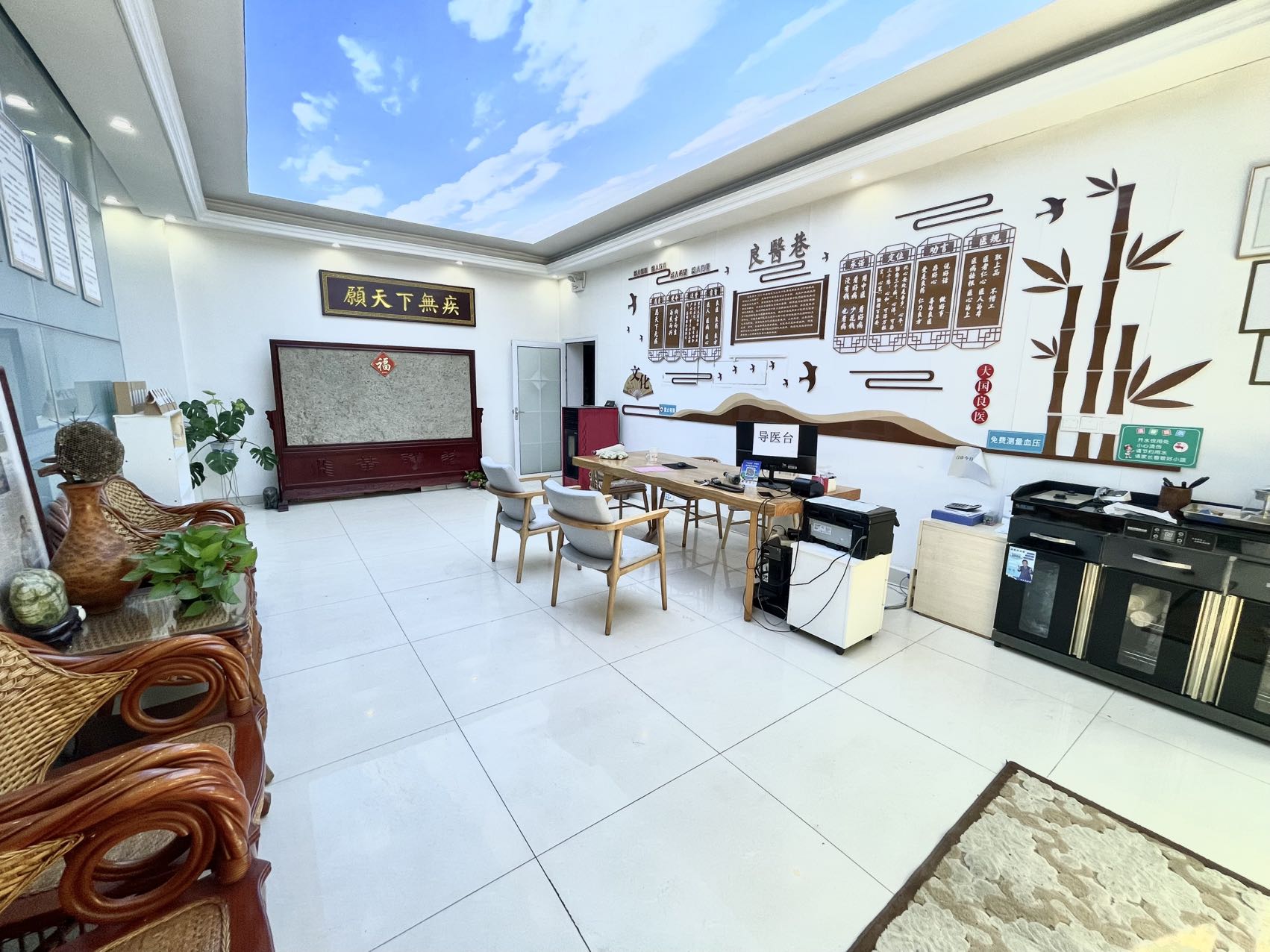 大学科技园(17租)