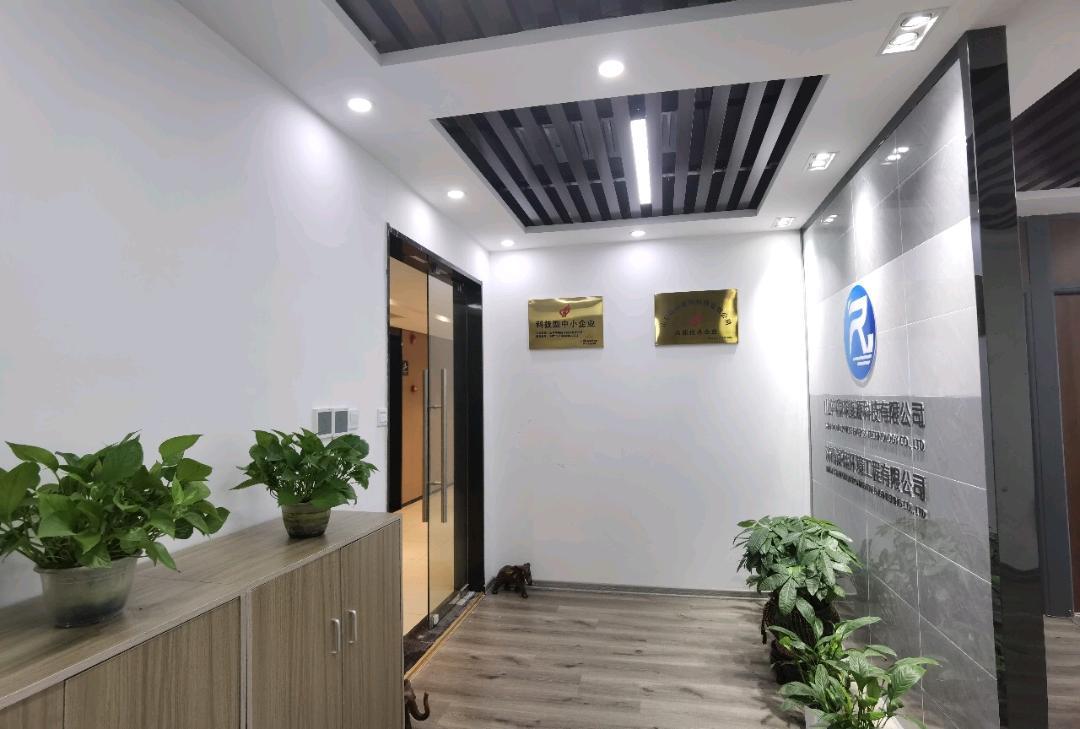 海信贤文中心(17租)