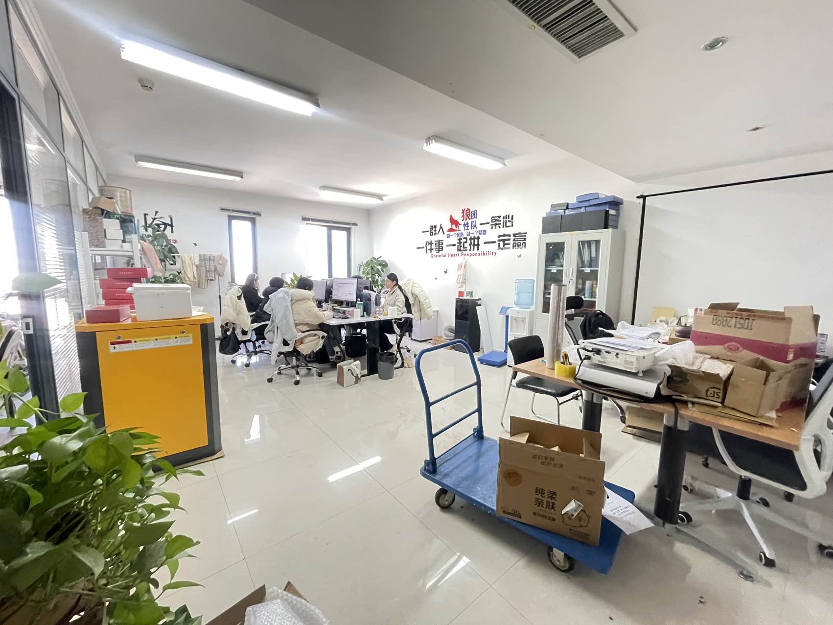 中铁财智中心(17租)