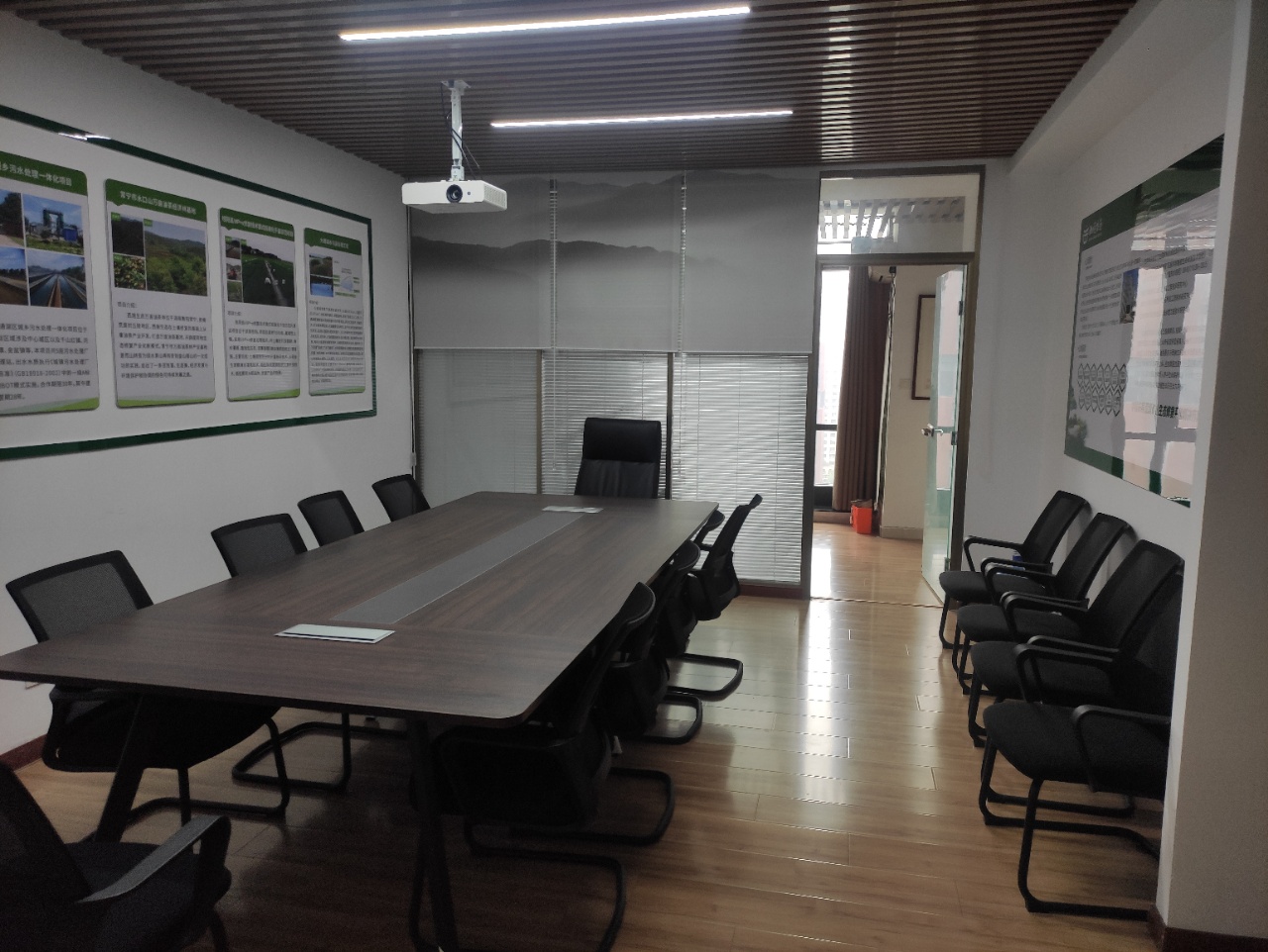 黄金时代广场(17租)