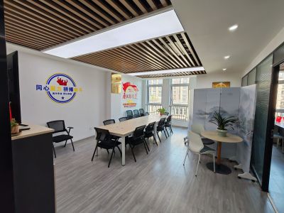 山钢新天地(17租)