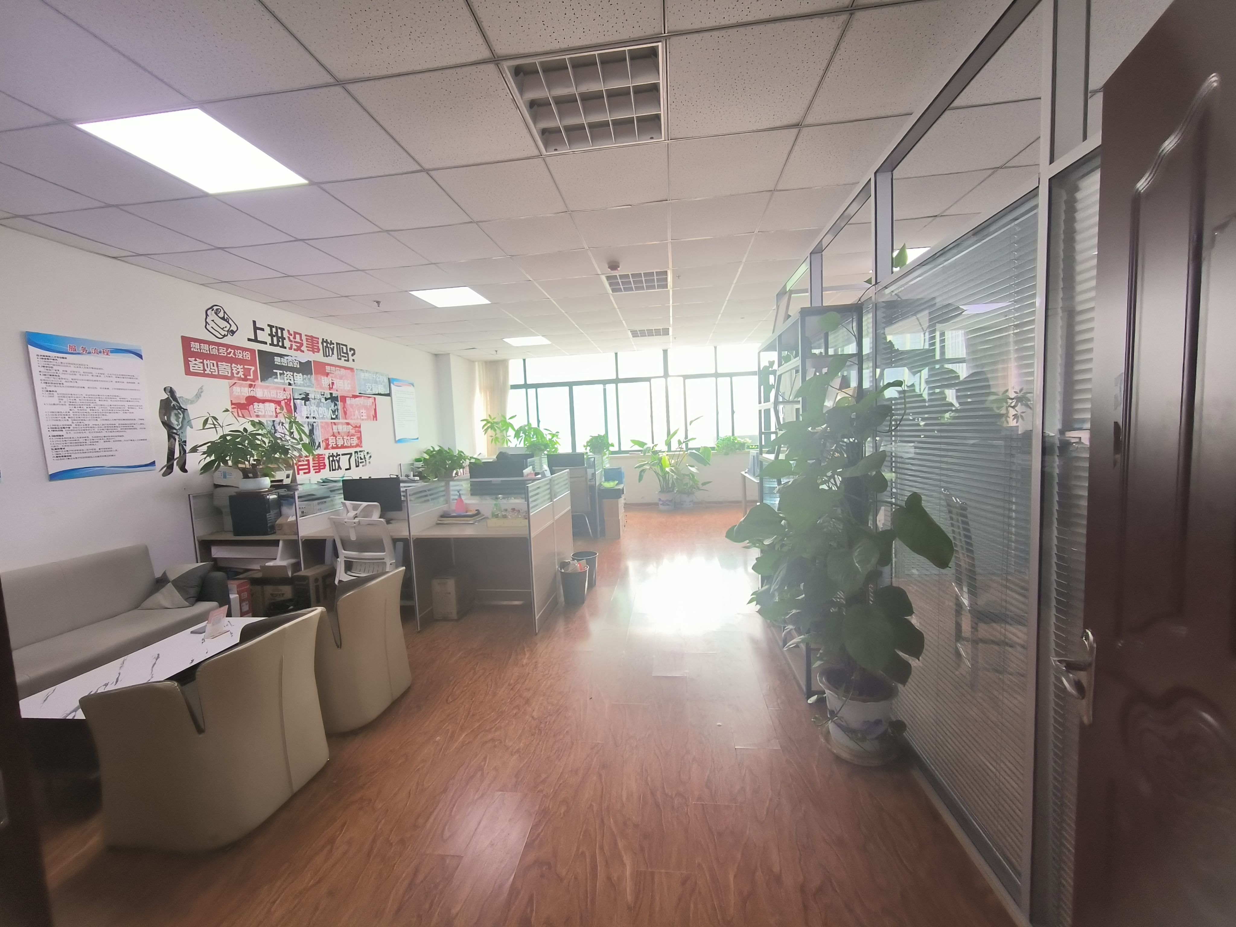 三庆世纪财富中心(17租)