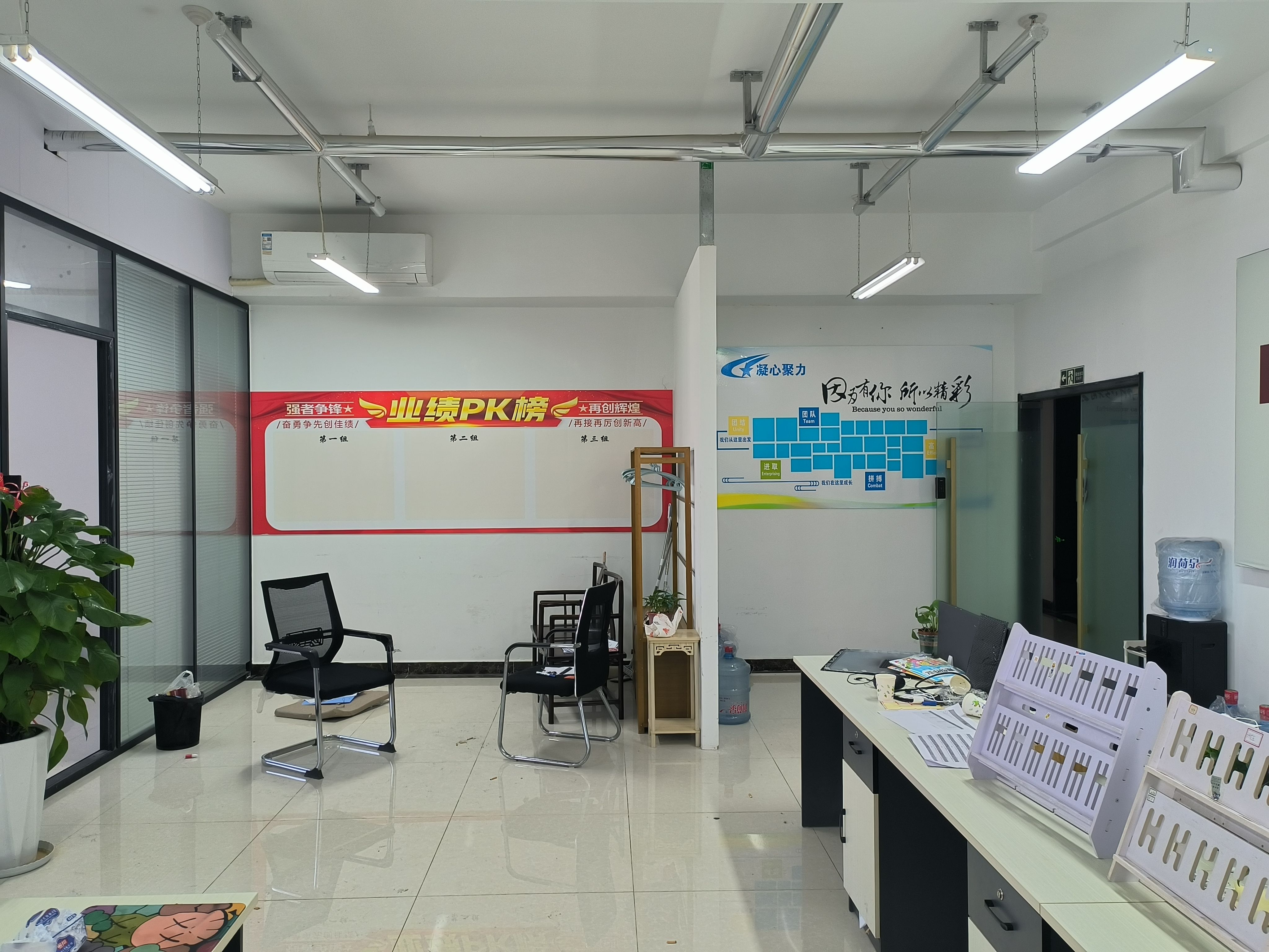 银丰东8区(17租)