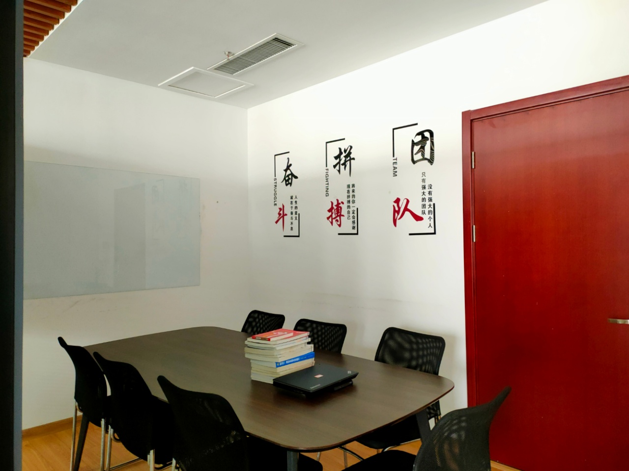 中铁国际城(17租)