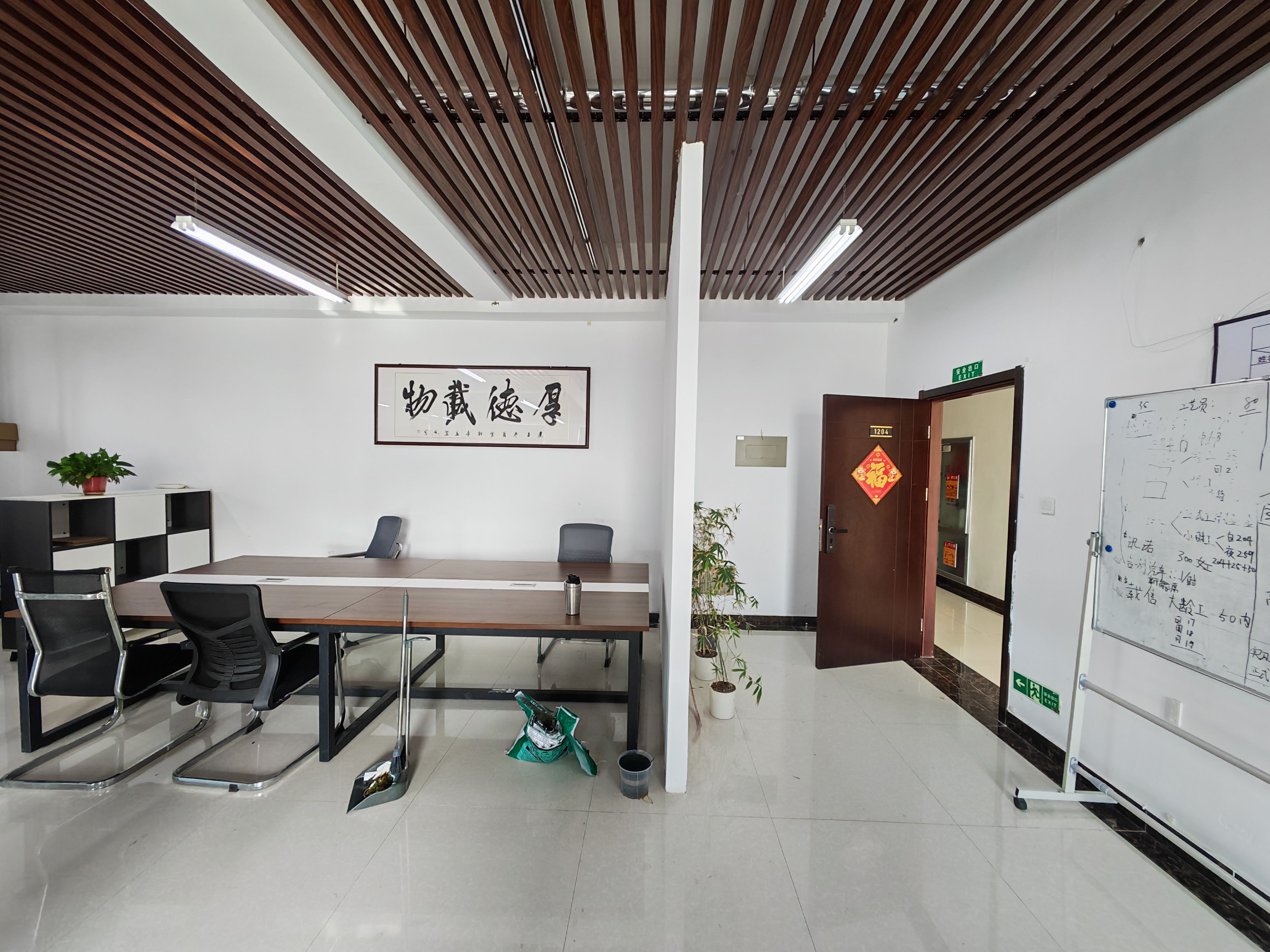 银丰东8区(17租)