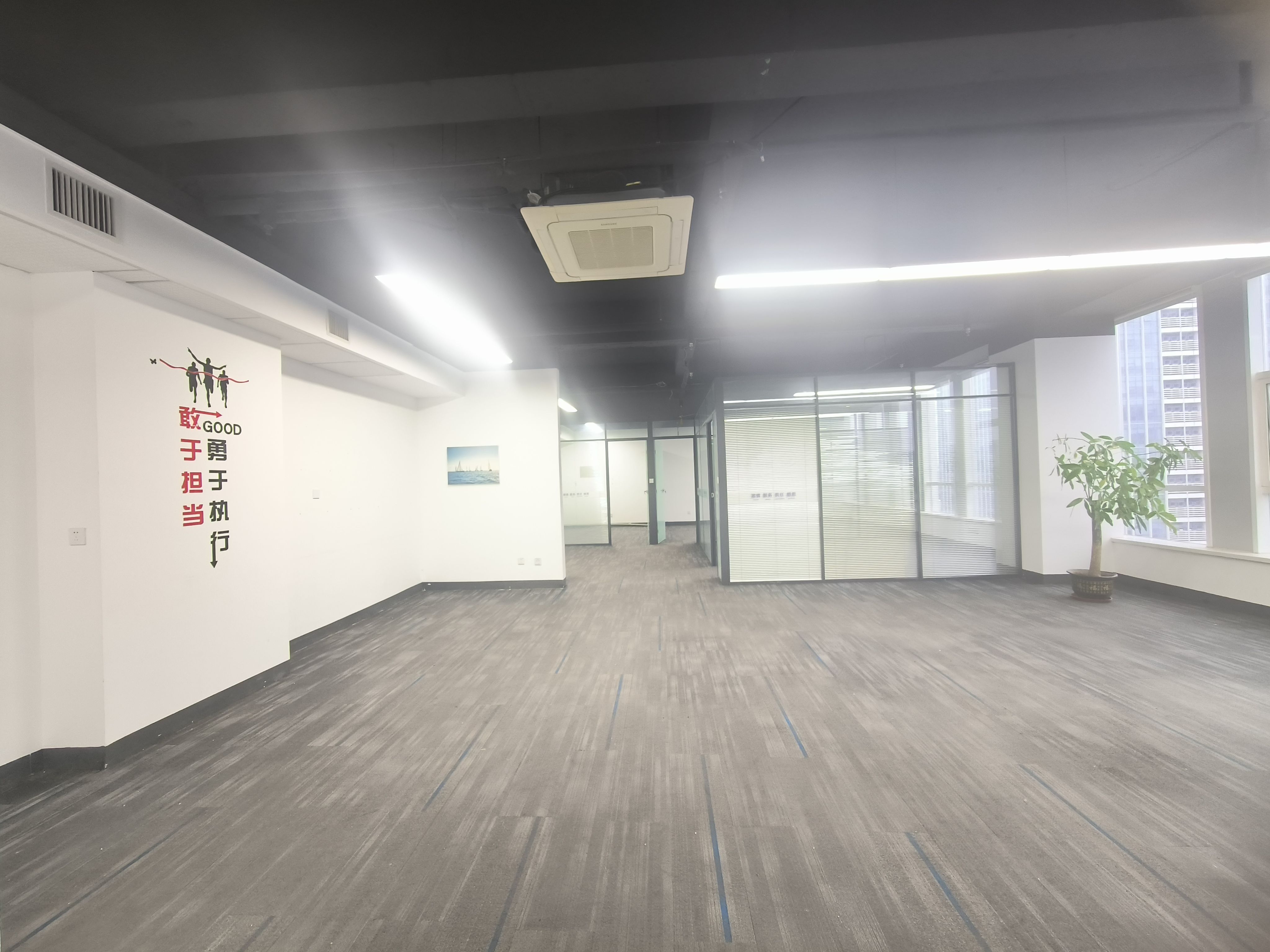 联合财富广场(17租)