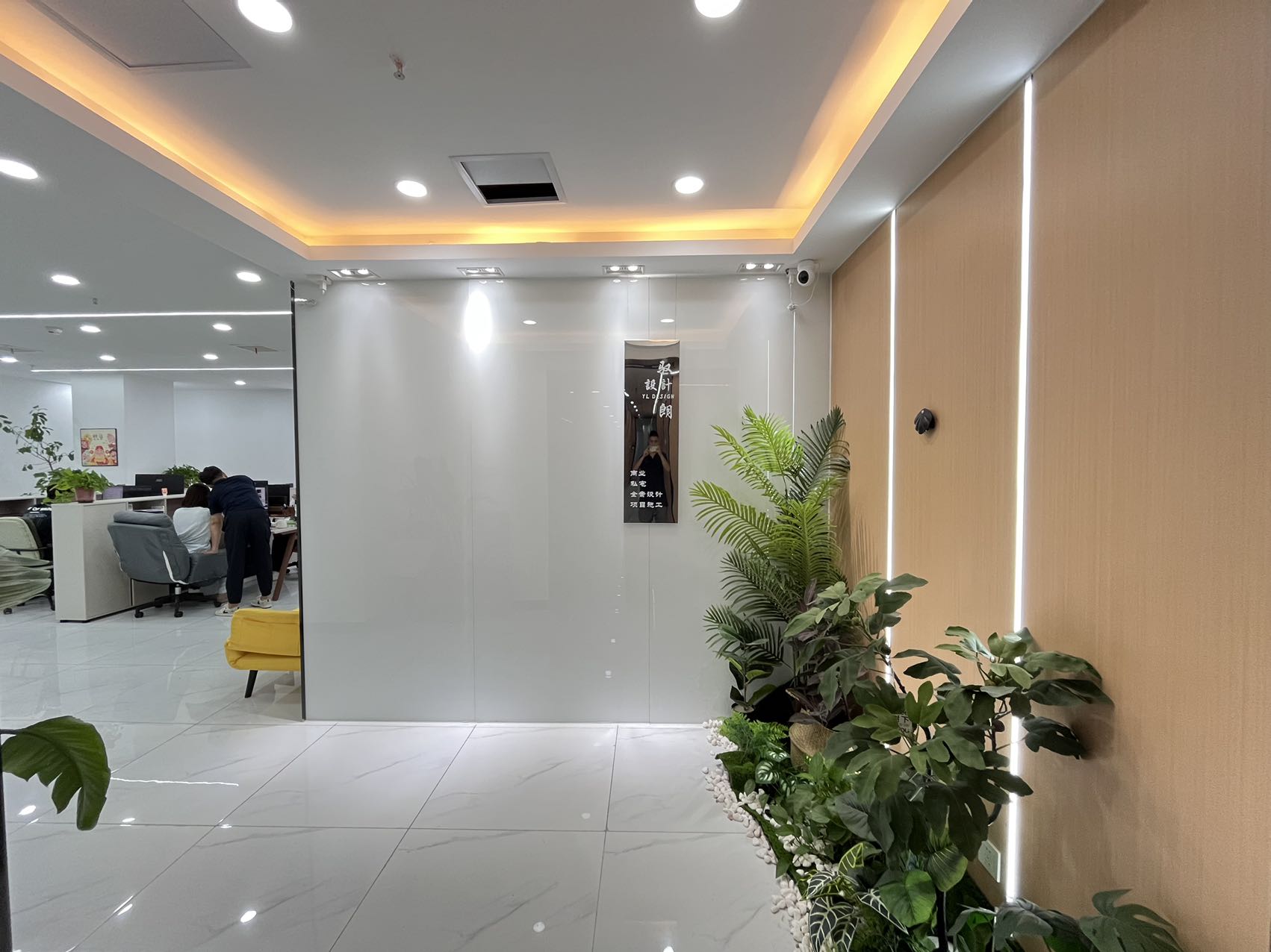 中铁财智中心(17租)