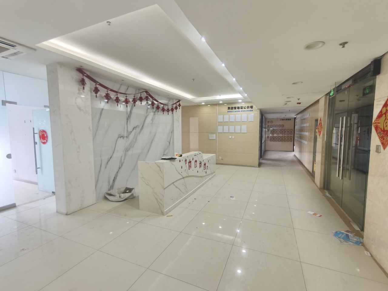 龙奥金座(17租)朝南向 精装办公 平层 位于奥体中心  