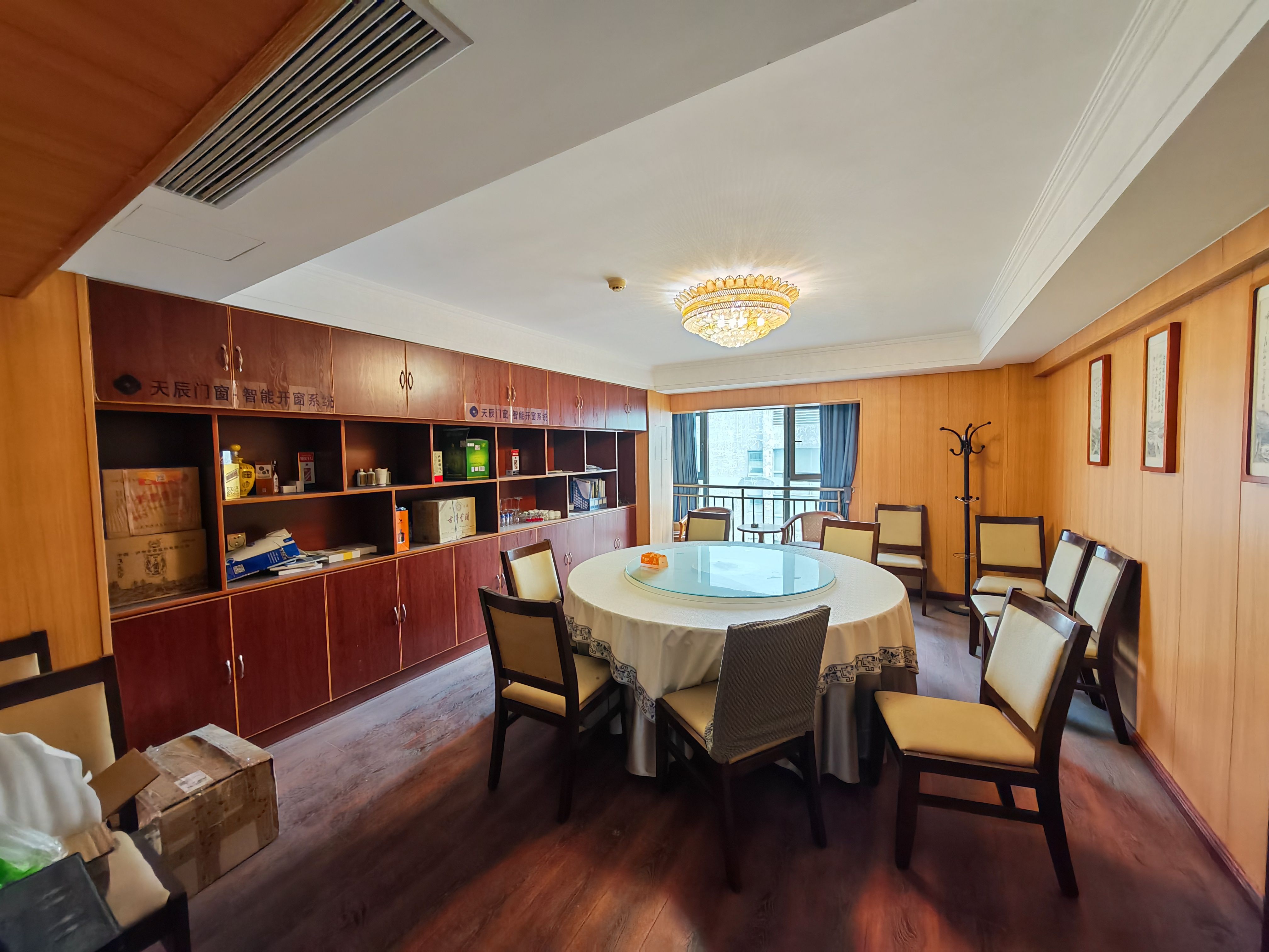 齐鲁文化创意基地(17租)