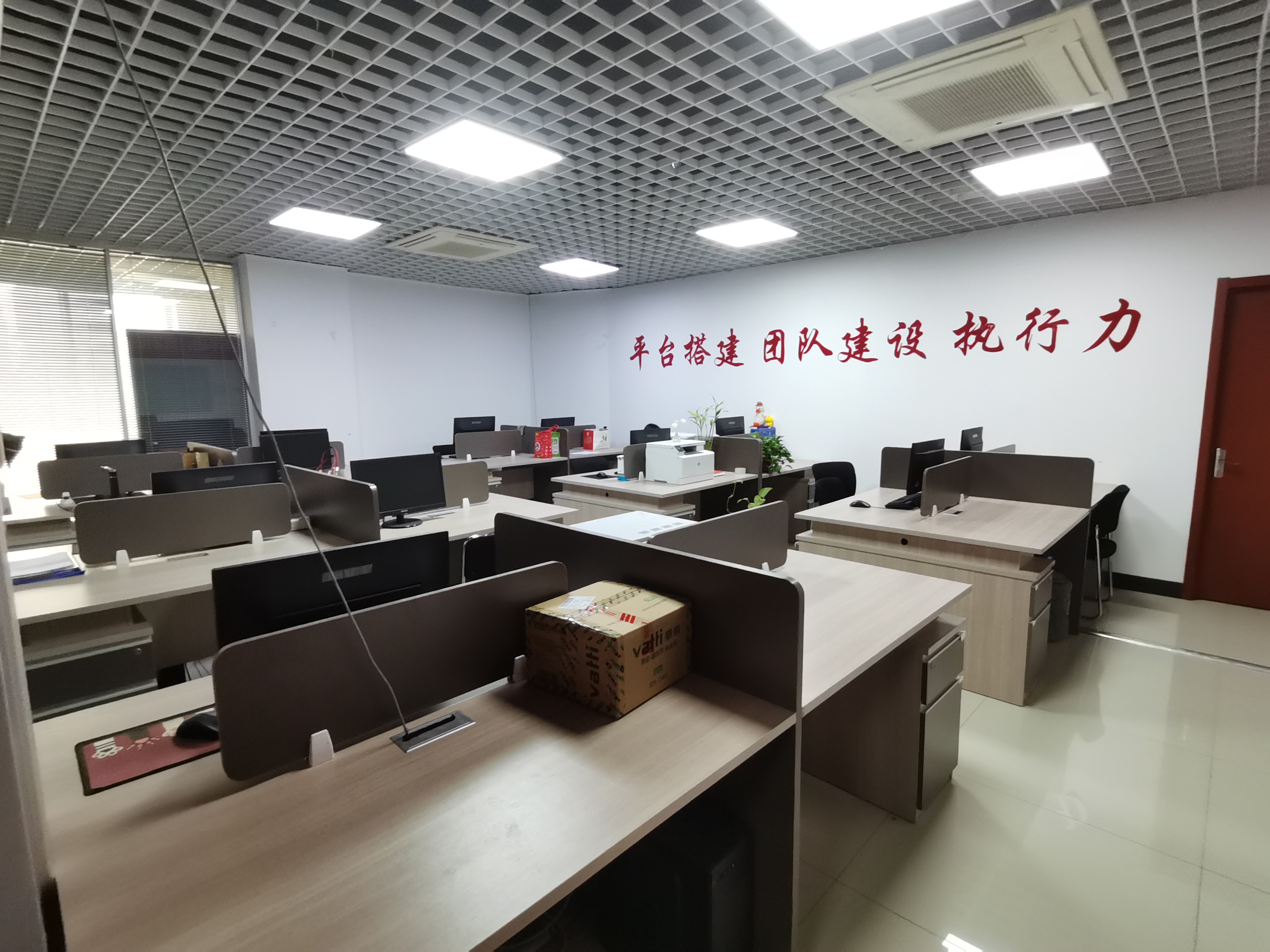 舜泰广场(17租)