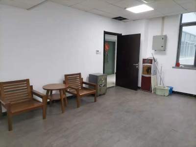 银荷大厦(17租)