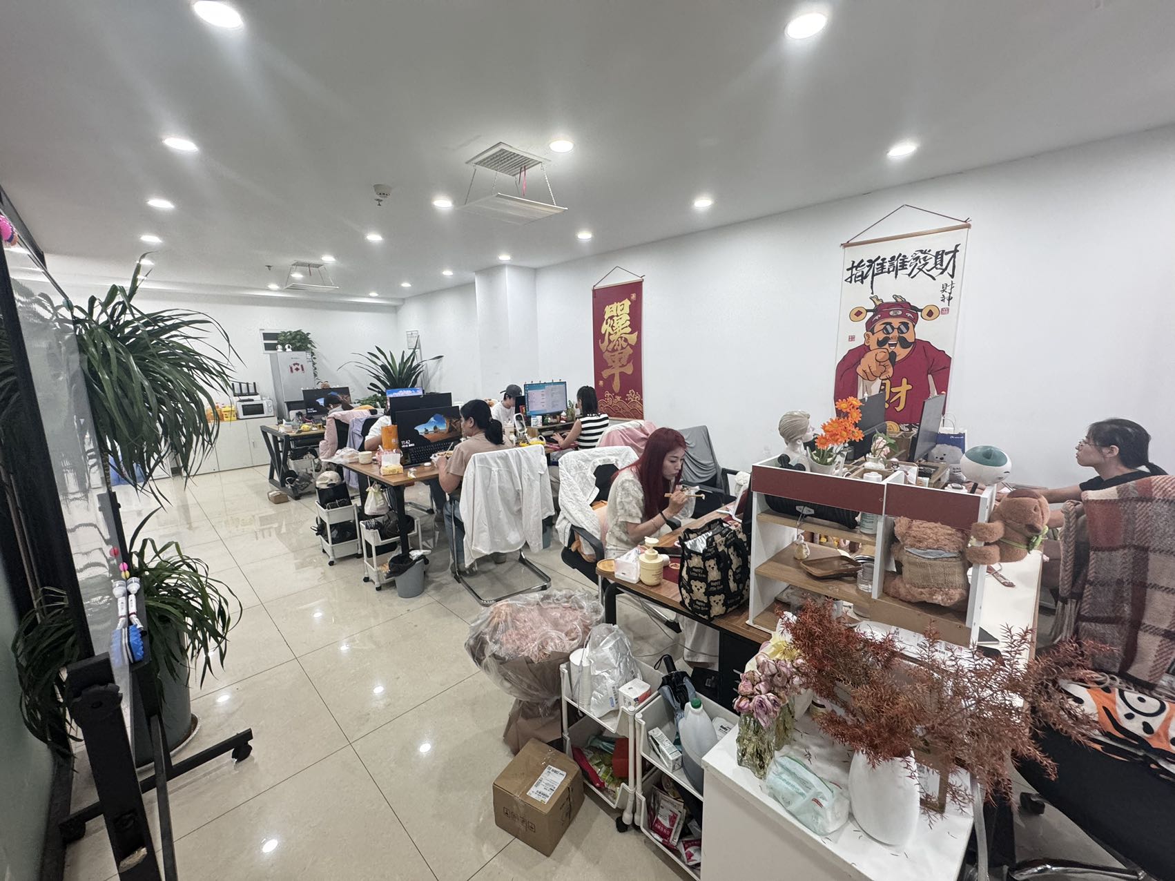 三庆世纪财富中心(17租)