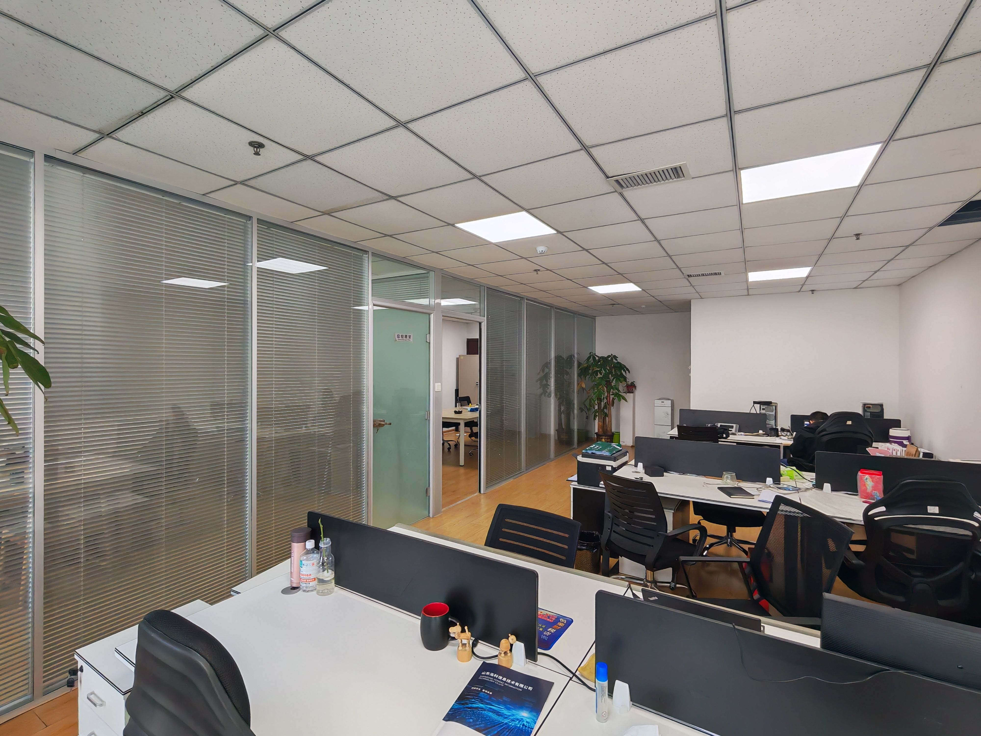 联合财富广场(17租)