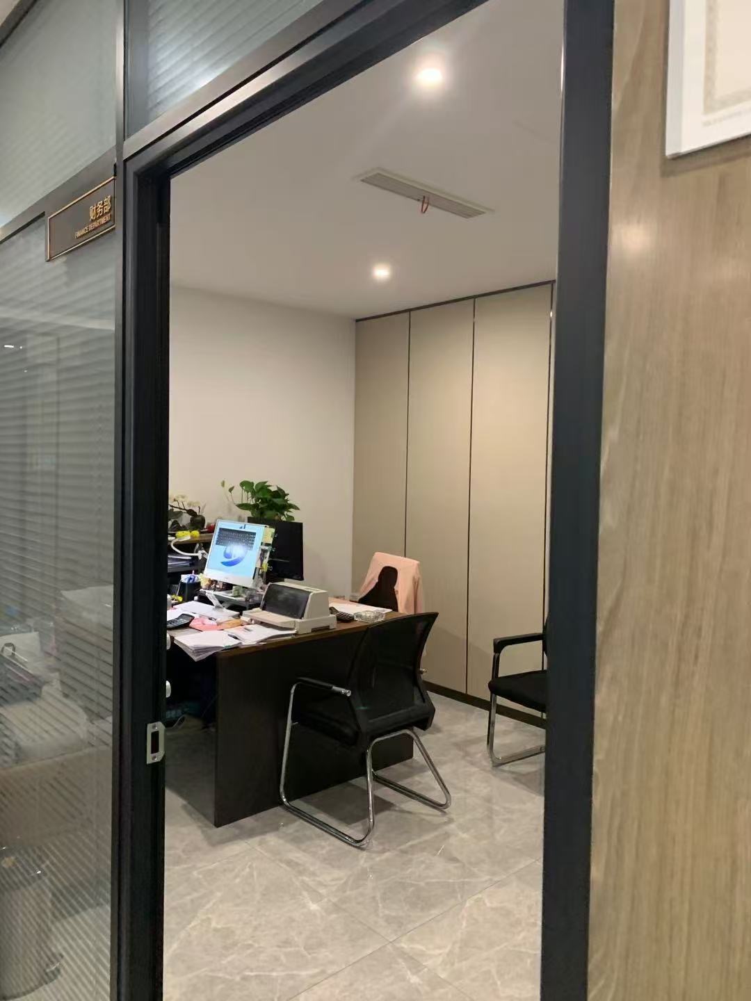 山钢新天地(17租)