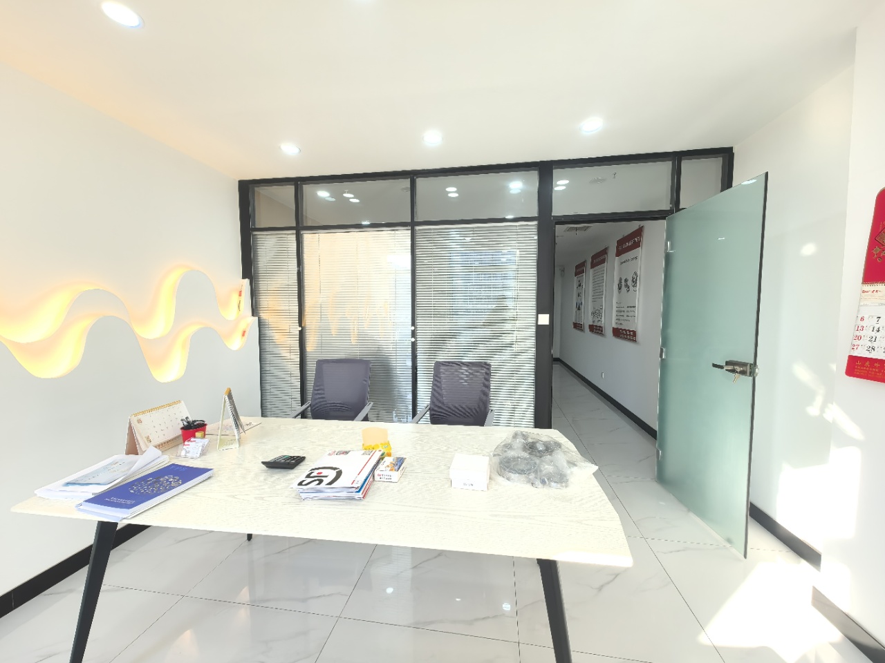 山钢新天地(17租)