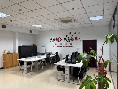 联合财富广场(17租)